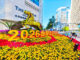 Arranca en Pekín la Conferencia Anual “Financial Street Forum 2026”